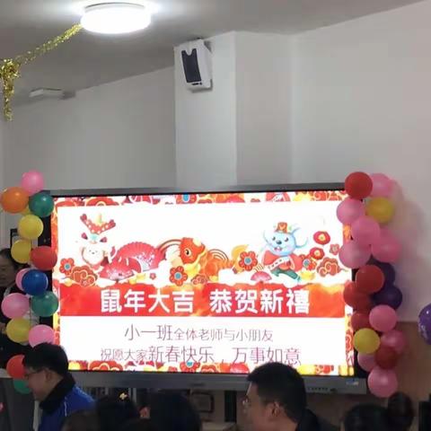 团团圆圆过新年喽