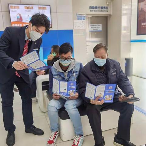 新型电信诈骗