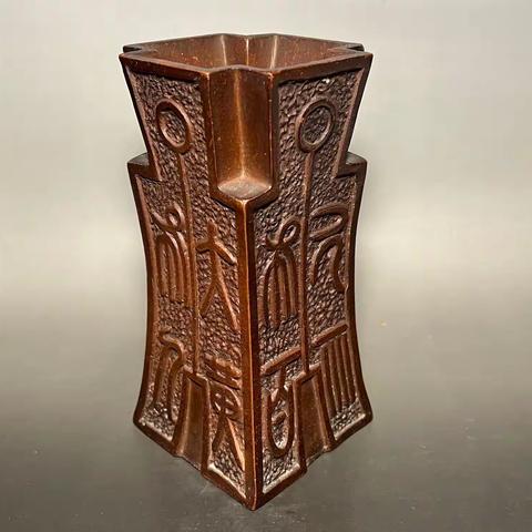 （128）兹定于本周日晚8点，安雅玉堂】微拍2022年第13期（总128期），准时开拍！精彩纷呈，敬请期待！