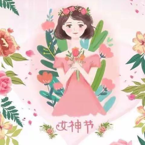 “温情三月，爱伴成长”———花蕾幼儿园中年段《美“帽”女王》亲子活动篇