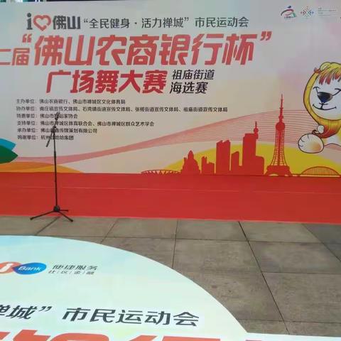 一个美丽的承诺