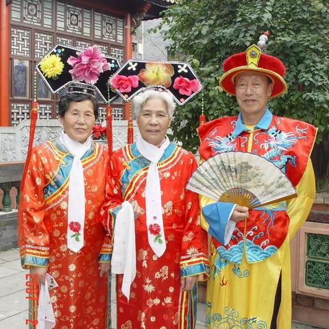 贵州亲情