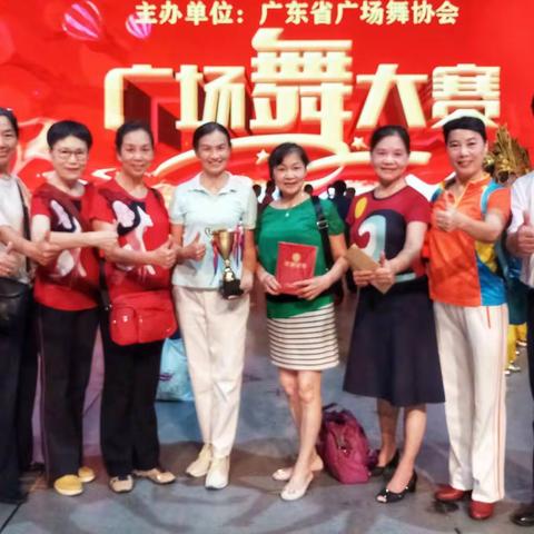 壮美70载 喝彩新时代~佛山老干时装队珠海参赛两天行