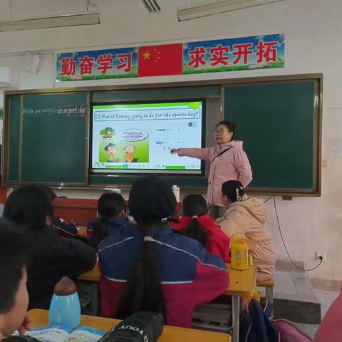 展教学风采   携手共成长—酒后镇和乐中心小学英语组开展第二轮研课磨课活动