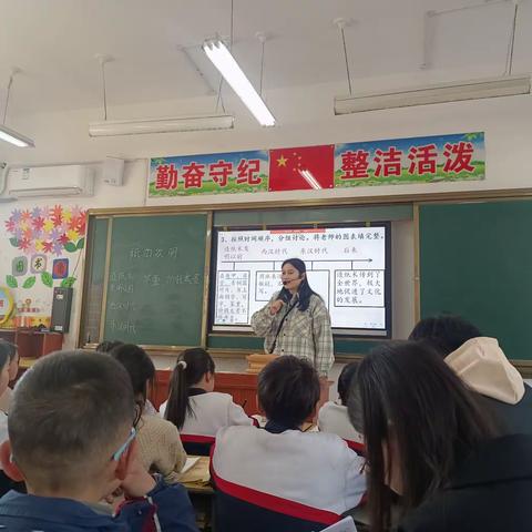 新人展风采，新秀绘新篇——酒后镇和乐中心小学新上岗教师汇报课活动