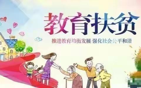 时光不语，静待花开  ——送教下乡第二期