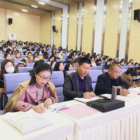 立足语文素养，深化阅读教学 ——铜山小学语文“构建“三位一体”教学样态，提升阅读教学品质”研讨活动
