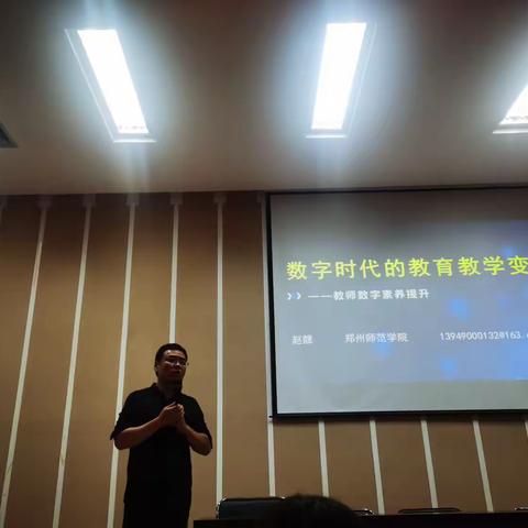 2023年9月25日学习心得
