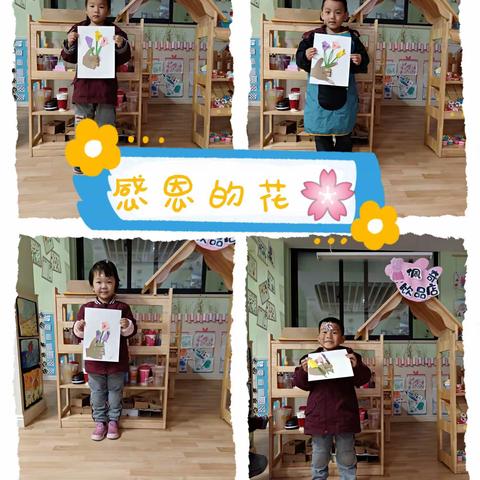 童心童绘、遇见更美——观幼中五班美术作品展