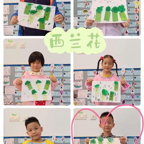 多彩童心、创意童画——观幼大四班美术作品展