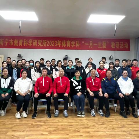 同课异构展风采     观摩交流促成长