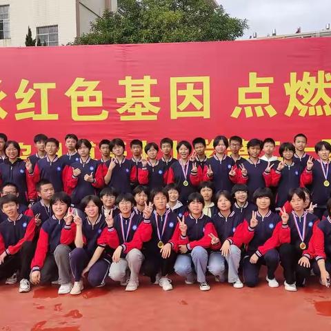 恰同学少年，                       四星展风采！