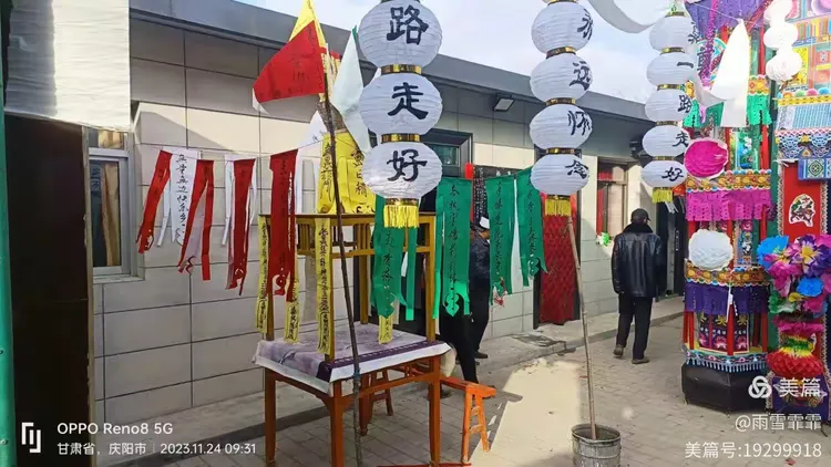 超度成功遗像变红的简单介绍