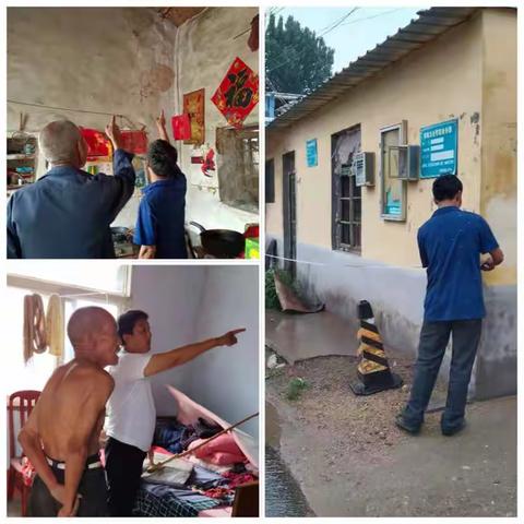 开展环境综合整治，三项比赛正当其时