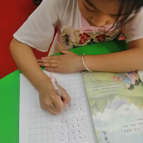 关爱学生幸福成长|书法润童心