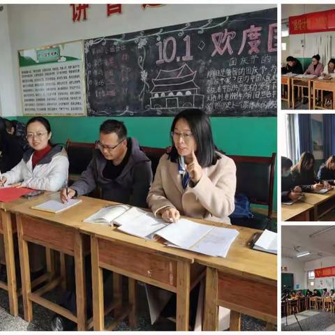 黄骅市小学语文送教下乡项目磨课研课活动（第一组）