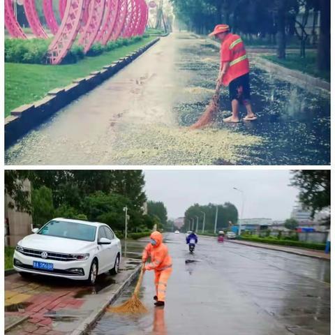 【平阴】环卫绿化中心雨天在行动