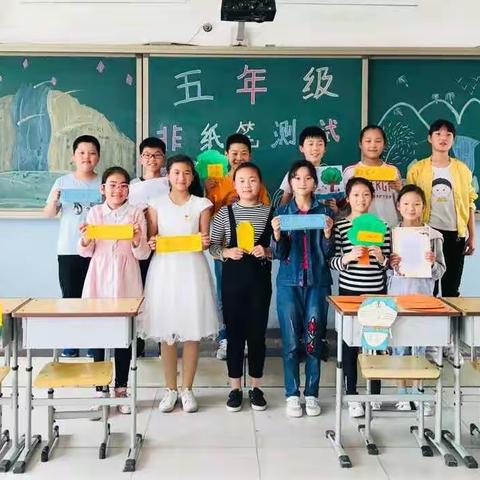 和考试聊聊天——港区二小五年级语文非纸笔测试