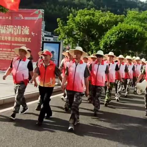 “龙舟竞渡  福满清流”    清流县退役军人志愿者为龙舟赛保驾护航