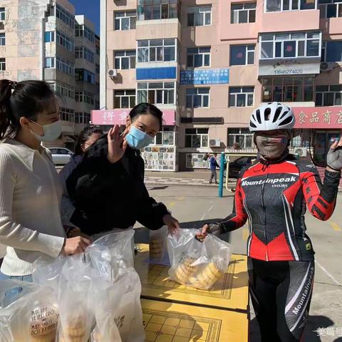 彩虹街道青云社区新时代文明实践站“暖心家园中秋慰问”志愿服务活动