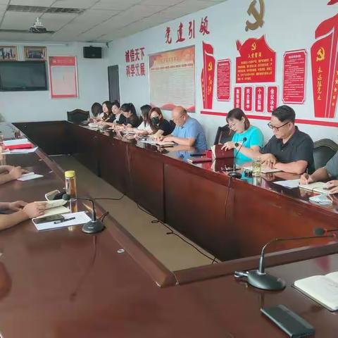 市交运公司召开“中秋”节前廉洁警示教育会