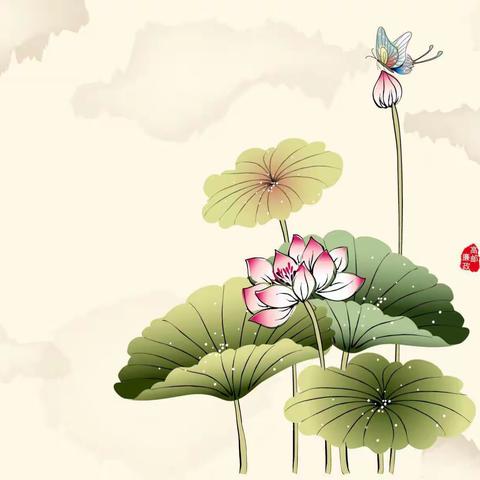 遇见更好的自己——博兴县第二实验幼儿园2023寒假致全体教师的一封信