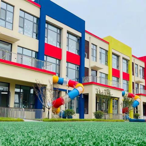 博兴县第二实验幼儿园教师招聘公告