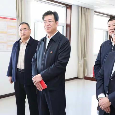 省司法厅党委书记、厅长薛永辉深入我局调研指导“三基建设”工作