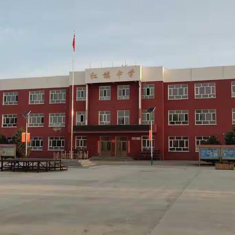 家校携手 预防溺水——红旗中学2022年暑假防溺水及其他安全工作系列活动