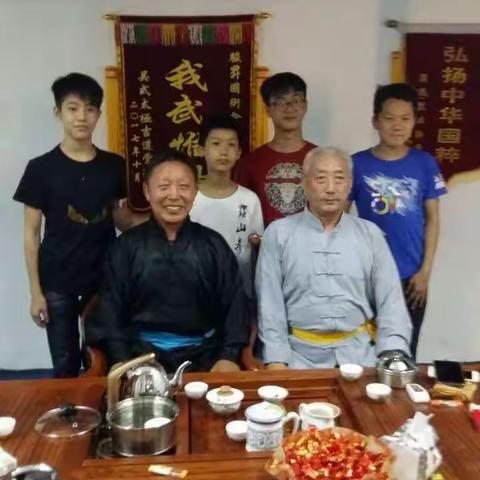 中华武术魂