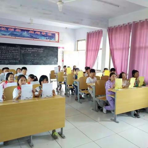 喜迎国庆 ____  李屯小学师生硬笔书法比赛