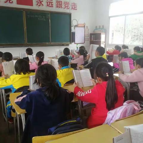 养成阅读好习惯，书是我的好伙伴——育英小学阅读记