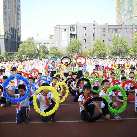 2018年建德实验小学二(2)班秋季运动会第一天
