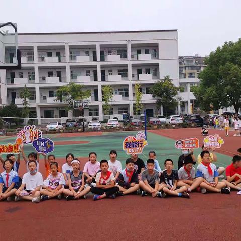 602班的美篇
