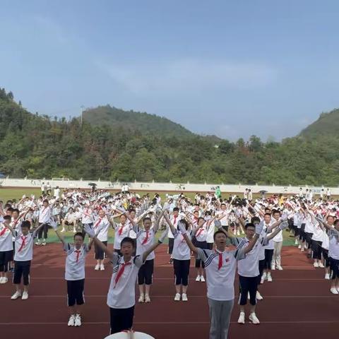 同爱同在，挥洒拼搏                           2023秋季运动会第二天掠影