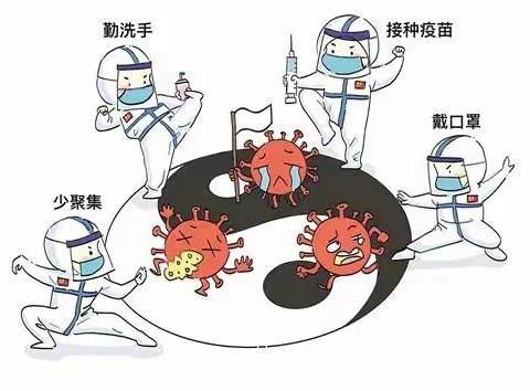 竭尽全力做好本职工作 确保领事馆区安全可靠，----我的“民生小实事”活动开展情况汇报