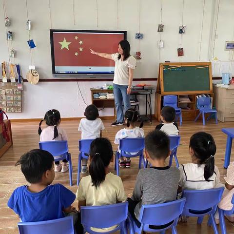 喜迎国庆，礼赞祖国——大溪小学幼儿园国庆美篇