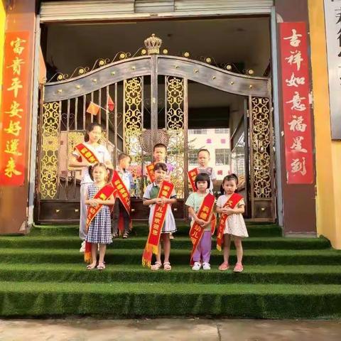 莉德宝市二级幼儿园大大二班第六周美篇