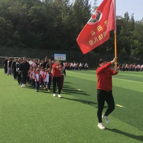 🎉蓝田县小太阳幼儿园—-“亲子共运动，快乐共成长”秋季亲子运动会🎉