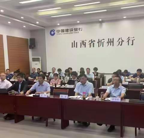 2021年渠道与运营条线业务经理培训班在忻州成功举办