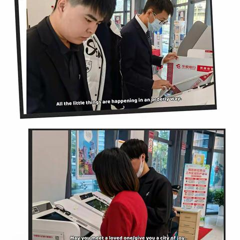 华夏江东支行消保宣传和理财国债宣传沙龙活动。