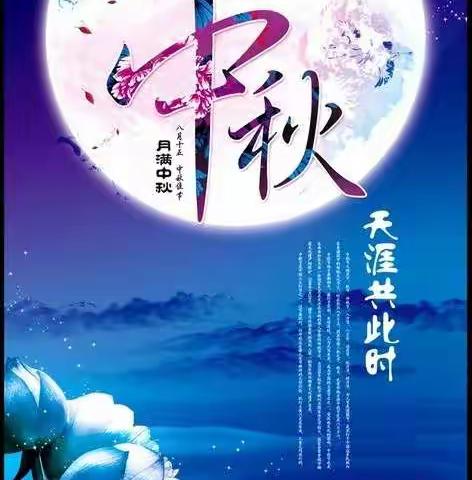 江东支行"迎中秋、DⅠY月饼"消保宣传兼保险沙龙活动。