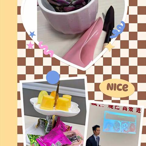 金秋十月江东支行贵宾保险和消保沙龙