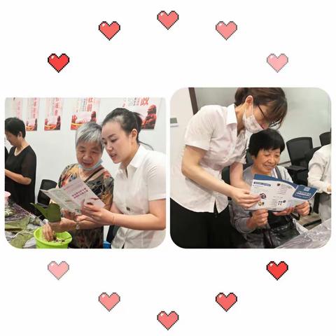 华夏宁波江东支行“粽意您”防电信诈骗金融知识万里行活动