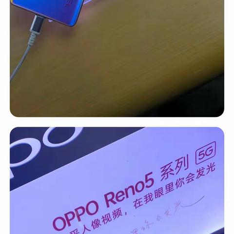 oppoReno5系列