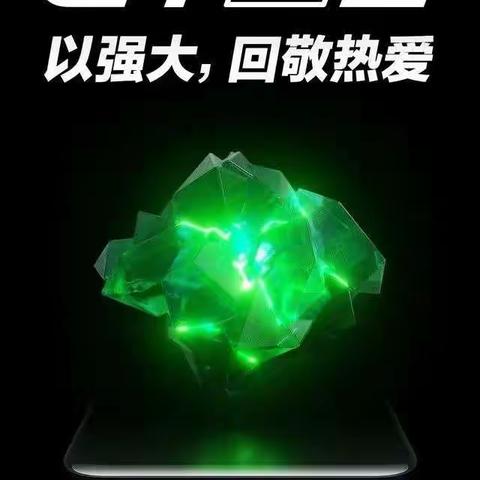 realmeGTNeo2上新，欢迎到店咨询