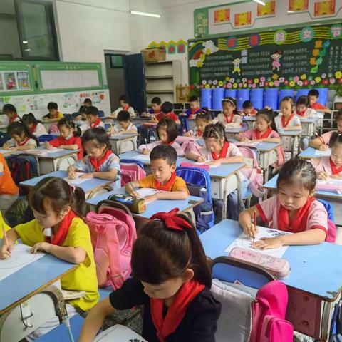 班级书法比赛
