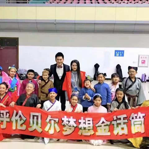 台上6分钟，台下7天功！