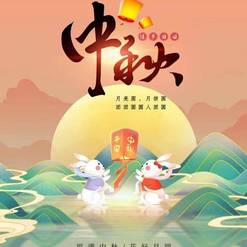 夏加儿美术的美篇