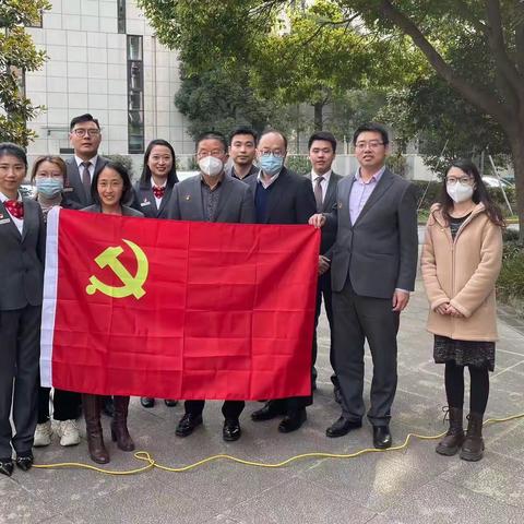 【践行二十大精神 争当新时代雷锋】闸北支行纪委办公室党支部积极参与学雷锋便民志愿者服务